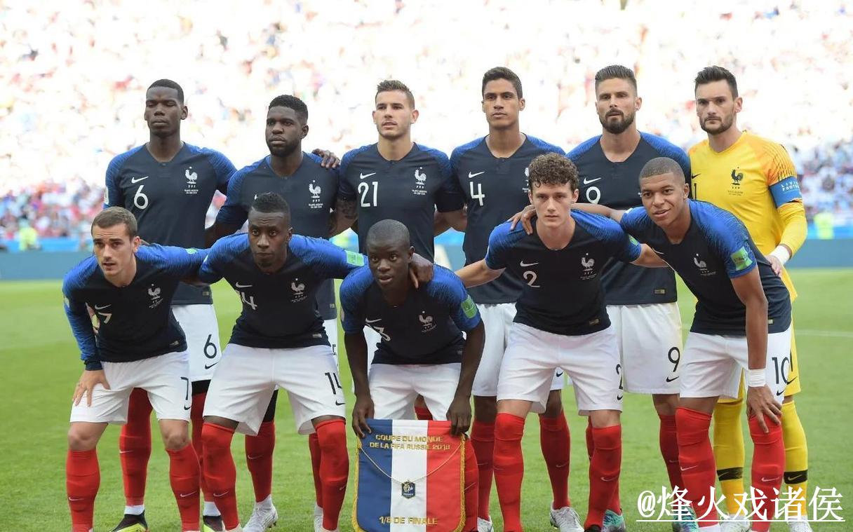 世界杯外围赛实时最佳球队表现解析