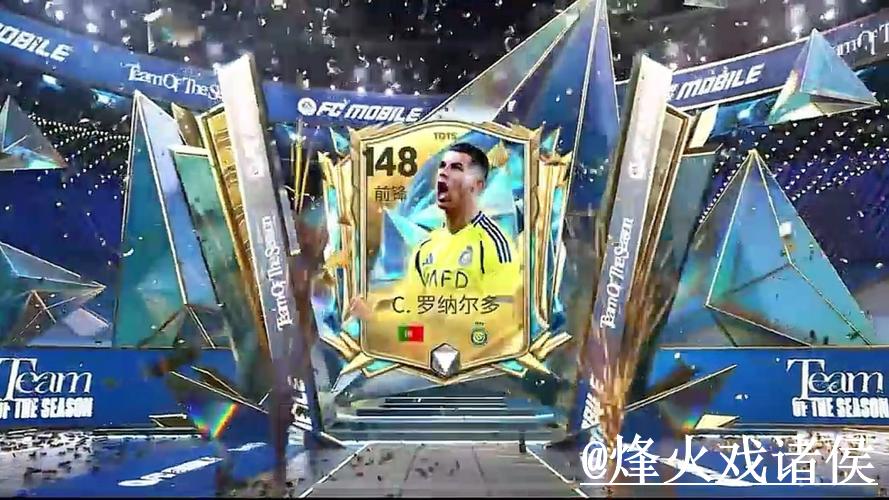 世界杯官方投注入口解读与指引