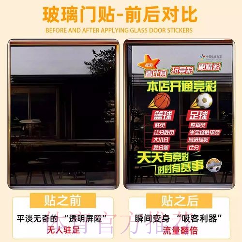 安全可靠的世界杯竞猜手机入口地址推荐